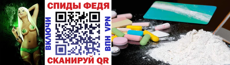 хочу   Катайск  Амфетамин VHQ 