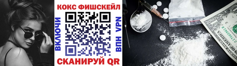 Кокаин Боливия Катайск