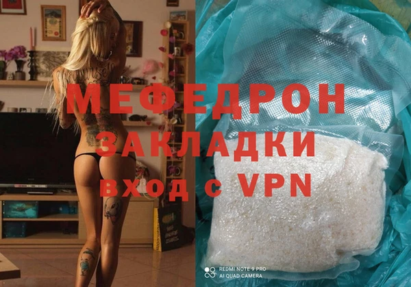 бутик Карпинск