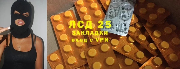 МДПВ Касимов