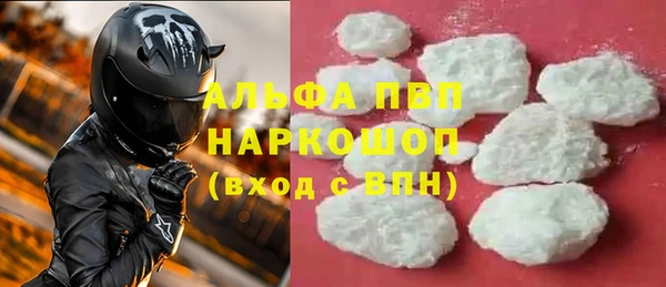 МДПВ Касимов
