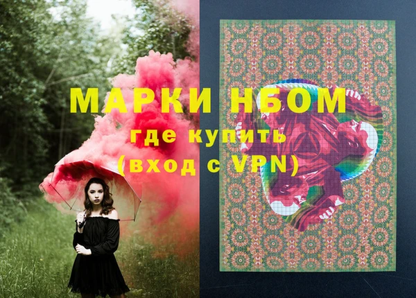 МДПВ Касимов