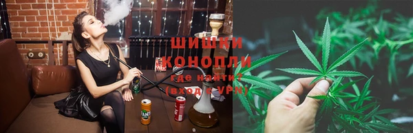 бутик Карпинск