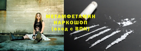 гашик Карталы