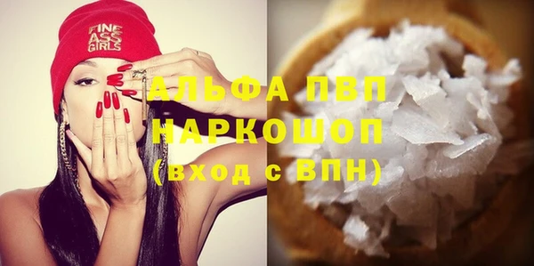 гашик Карталы