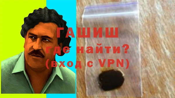 МДПВ Касимов