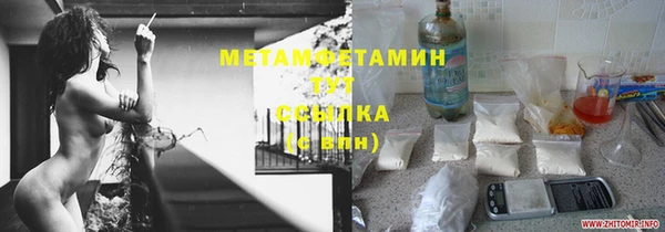 гашик Карталы
