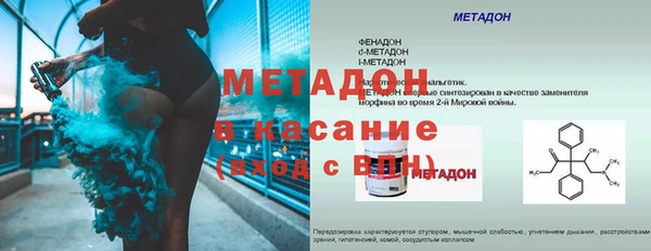 гашик Карталы