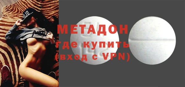 МДПВ Касимов