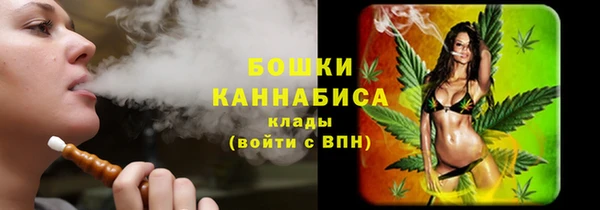 бутик Карпинск