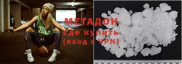 бутик Карпинск