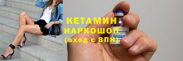 МДПВ Касимов