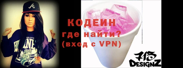 МДПВ Касимов