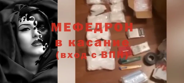 гашик Карталы