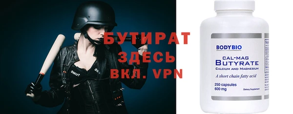 МДПВ Касимов