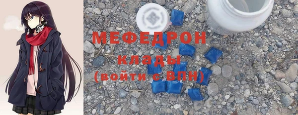 ECSTASY Воткинск