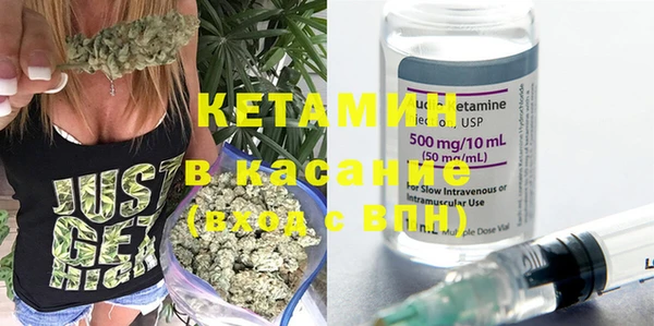 гашик Карталы