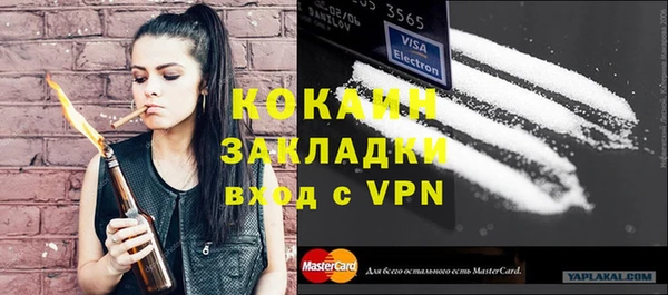 МДПВ Касимов