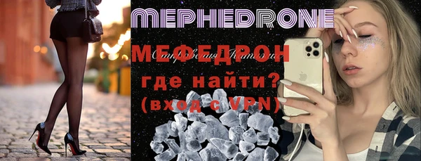 бутик Карпинск