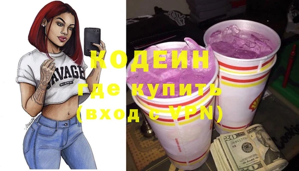 скорость Вуктыл
