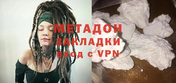 МДПВ Касимов