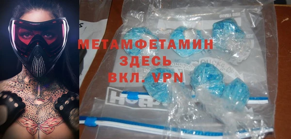 гашик Карталы