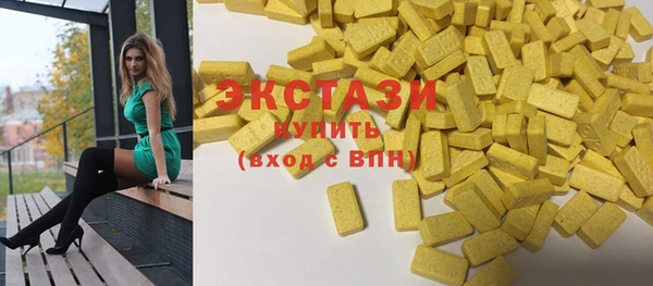 гашик Карталы