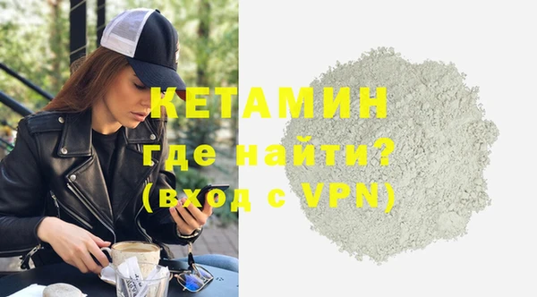 МДПВ Касимов