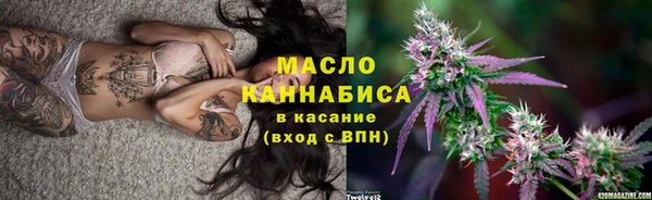 бутик Карпинск