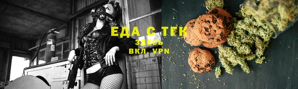 гашик Карталы