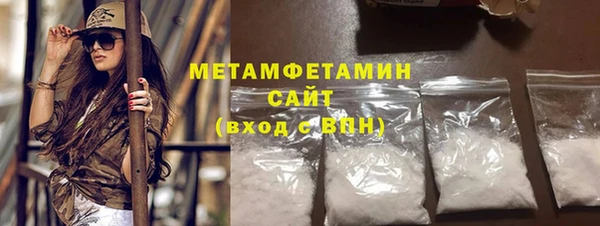 бутик Карпинск