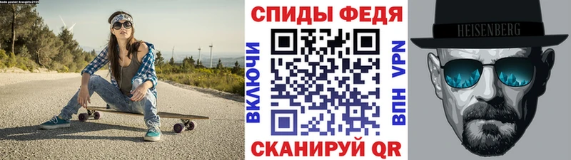 Первитин пудра  где можно купить   Катайск 