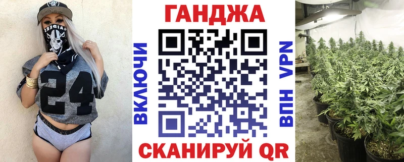 где купить наркотик  Катайск  Каннабис SATIVA & INDICA 